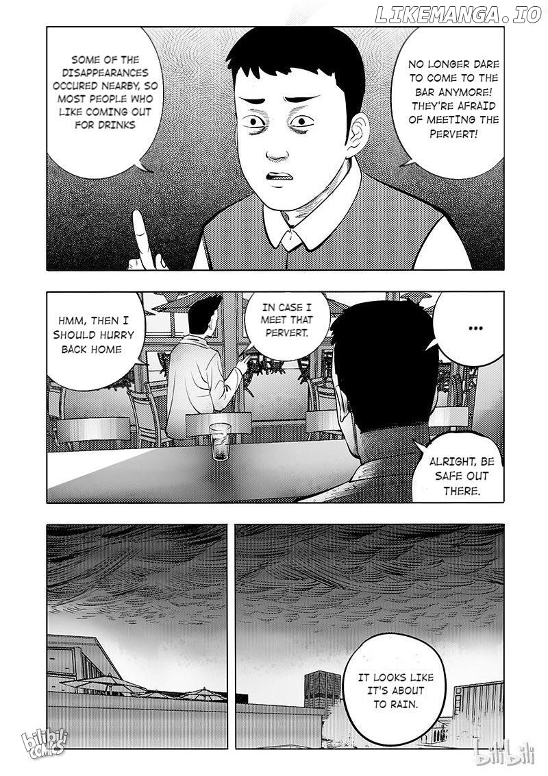 Peek - Manga chapter 49 - page 8