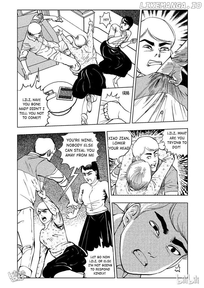 Peek - Manga chapter 14 - page 1