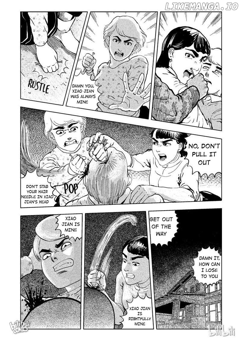 Peek - Manga chapter 14 - page 3