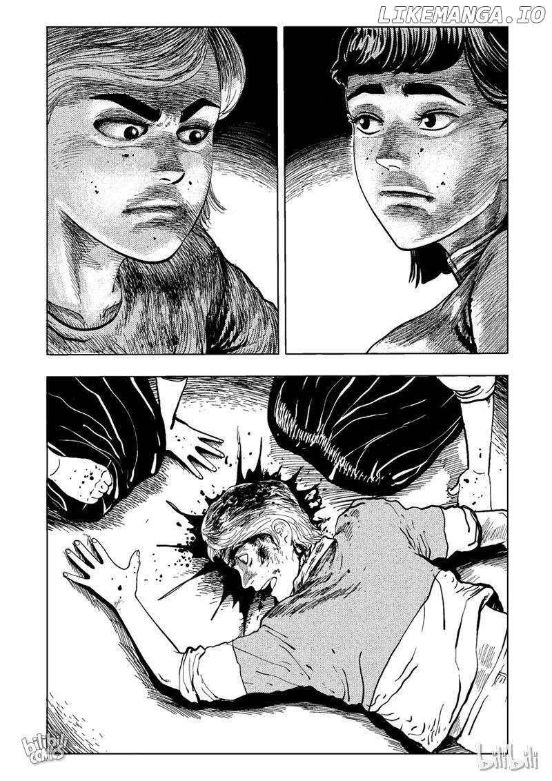 Peek - Manga chapter 14 - page 5