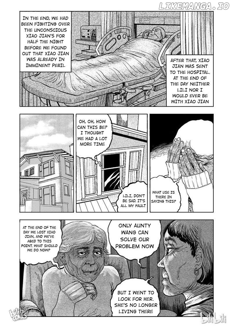 Peek - Manga chapter 14 - page 6