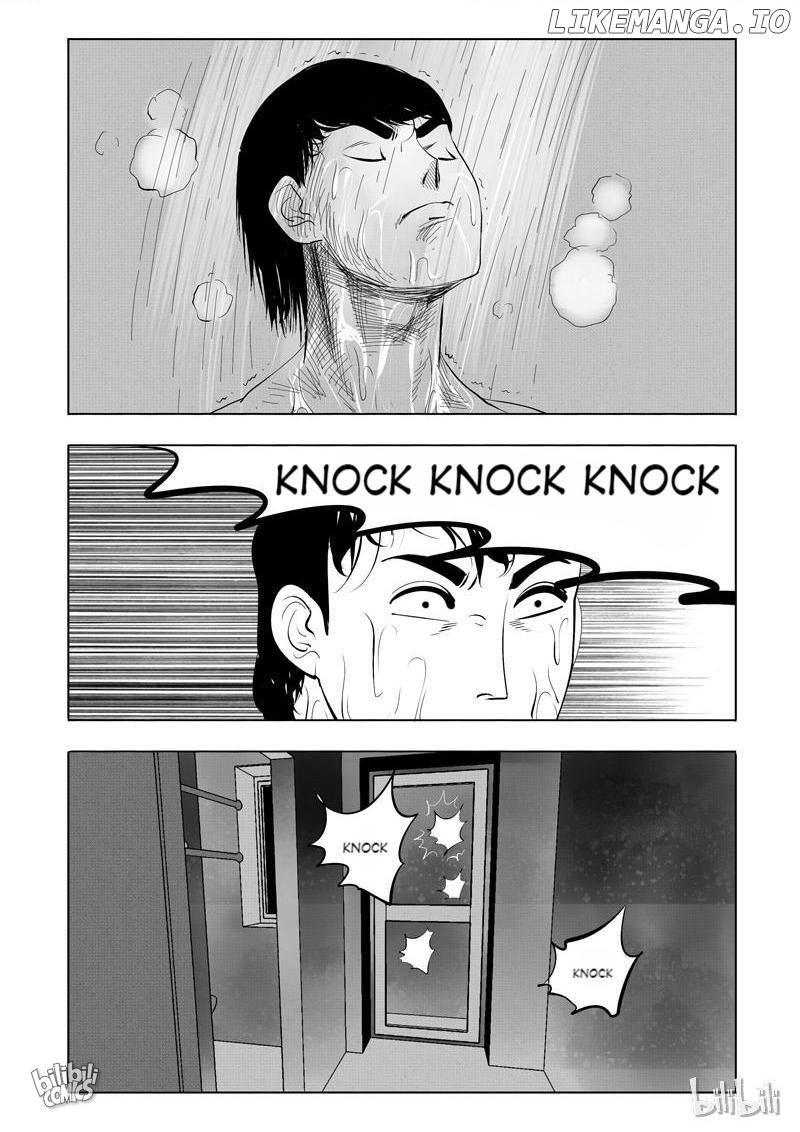 Peek - Manga chapter 50 - page 2