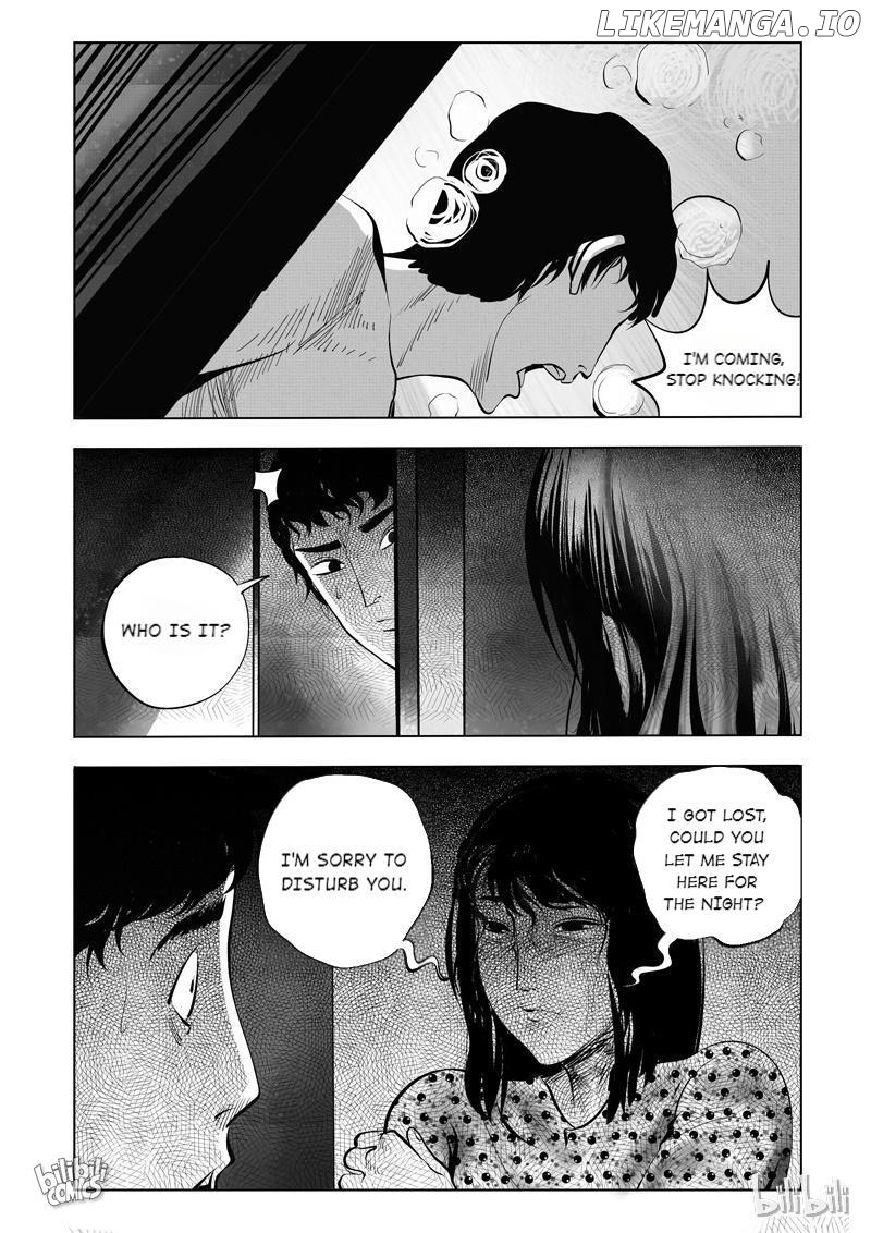 Peek - Manga chapter 50 - page 3