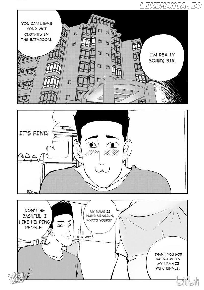 Peek - Manga chapter 50 - page 4