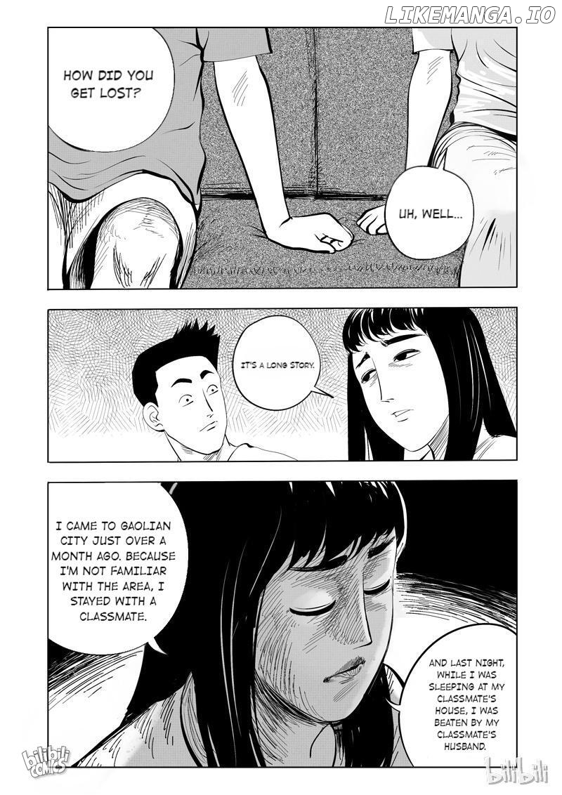 Peek - Manga chapter 50 - page 5