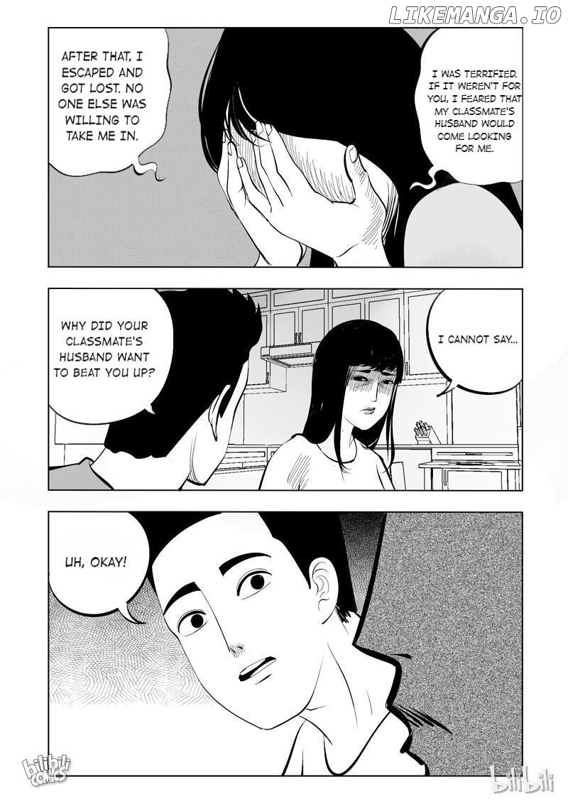 Peek - Manga chapter 50 - page 7