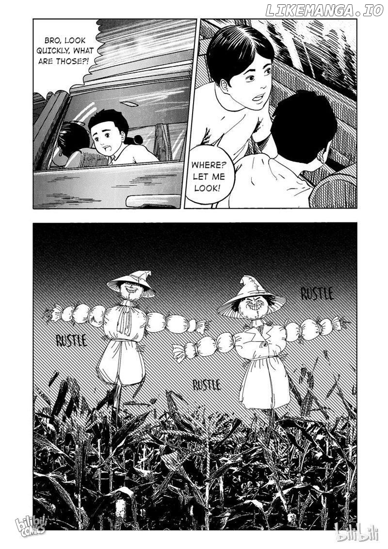 Peek - Manga chapter 15 - page 3