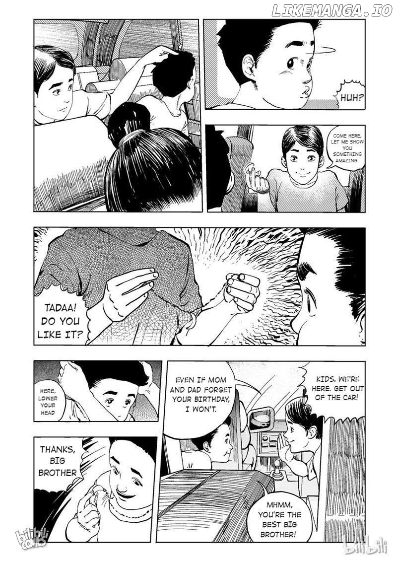 Peek - Manga chapter 15 - page 5