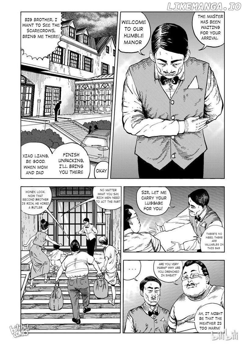 Peek - Manga chapter 15 - page 6