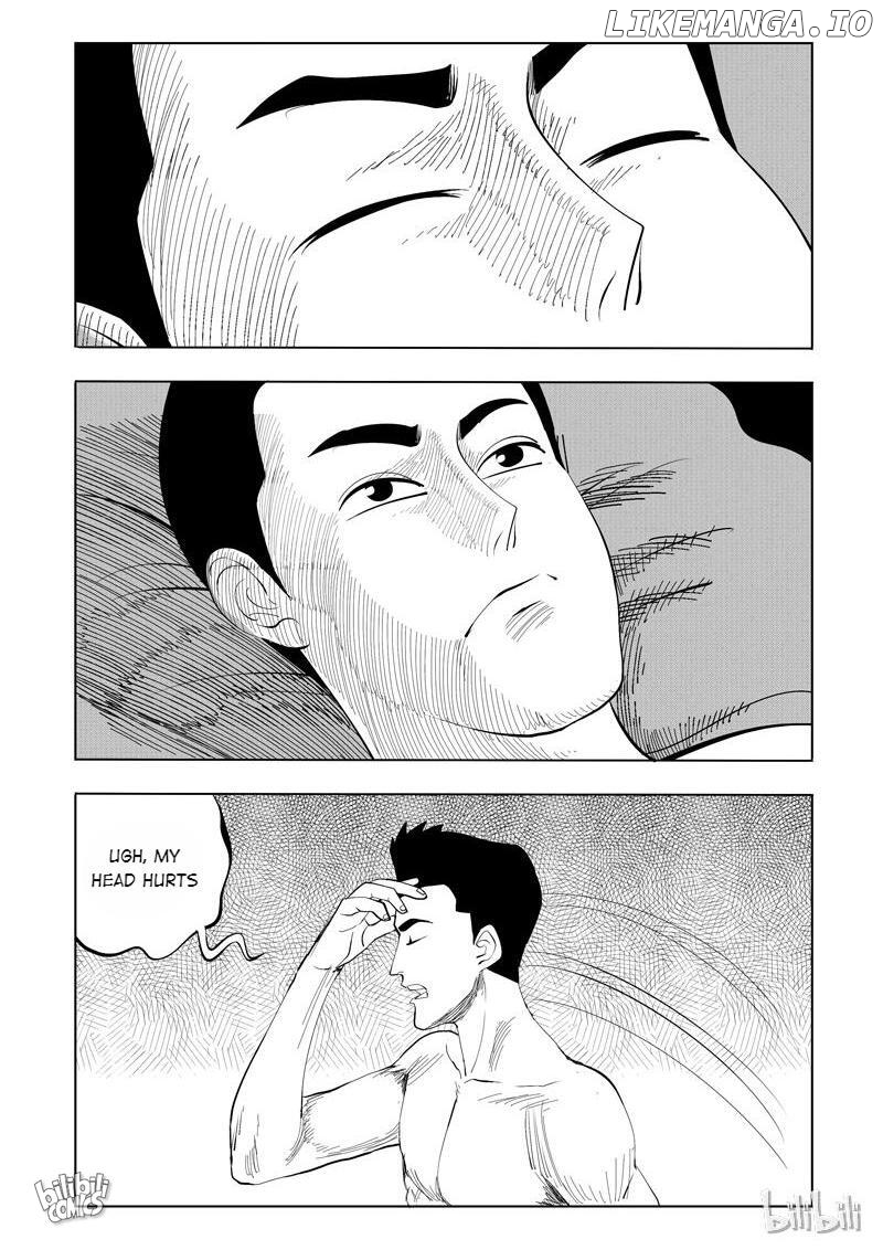 Peek - Manga chapter 51 - page 2