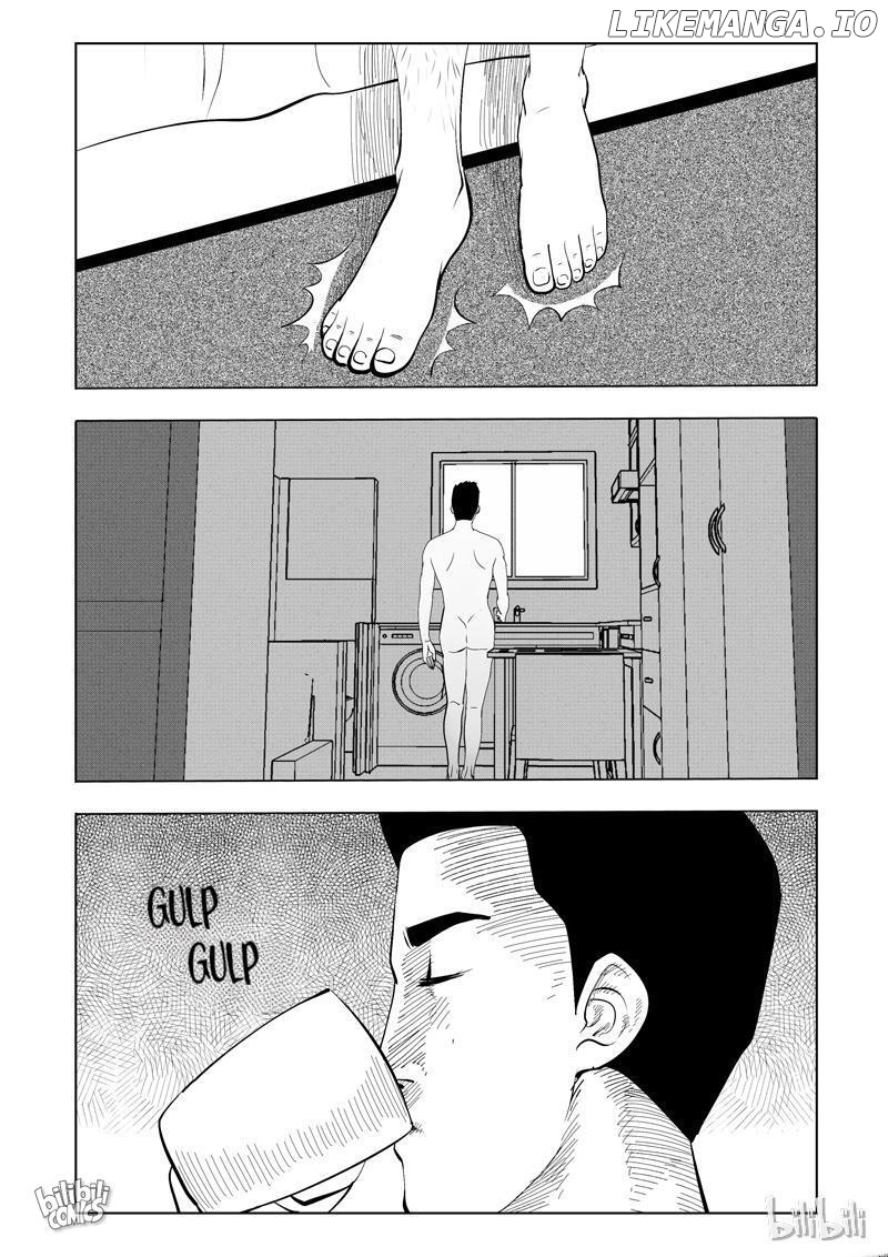 Peek - Manga chapter 51 - page 3