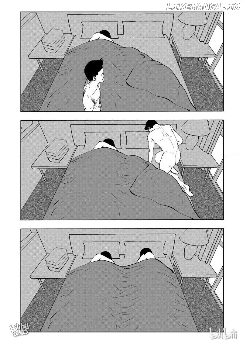 Peek - Manga chapter 51 - page 4