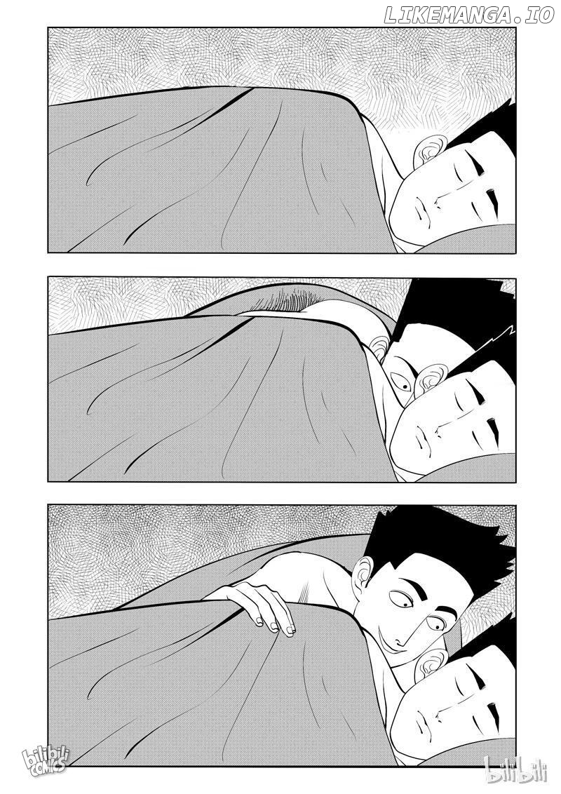 Peek - Manga chapter 51 - page 5