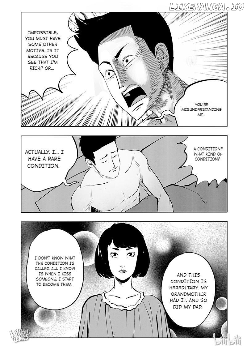 Peek - Manga chapter 52 - page 1
