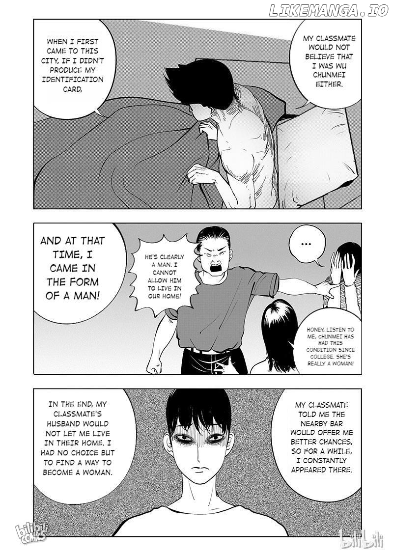 Peek - Manga chapter 52 - page 3