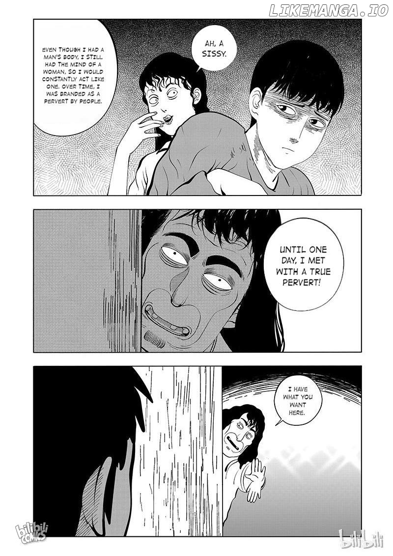 Peek - Manga chapter 52 - page 4