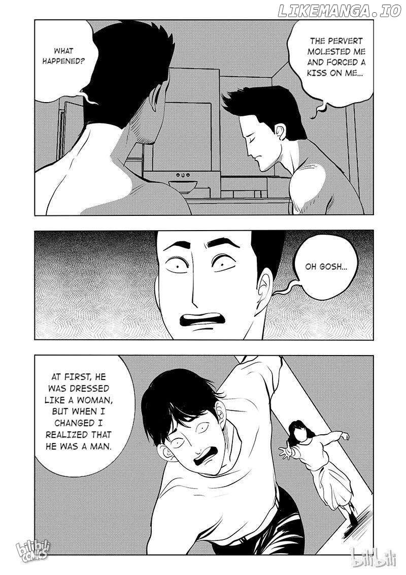 Peek - Manga chapter 52 - page 5