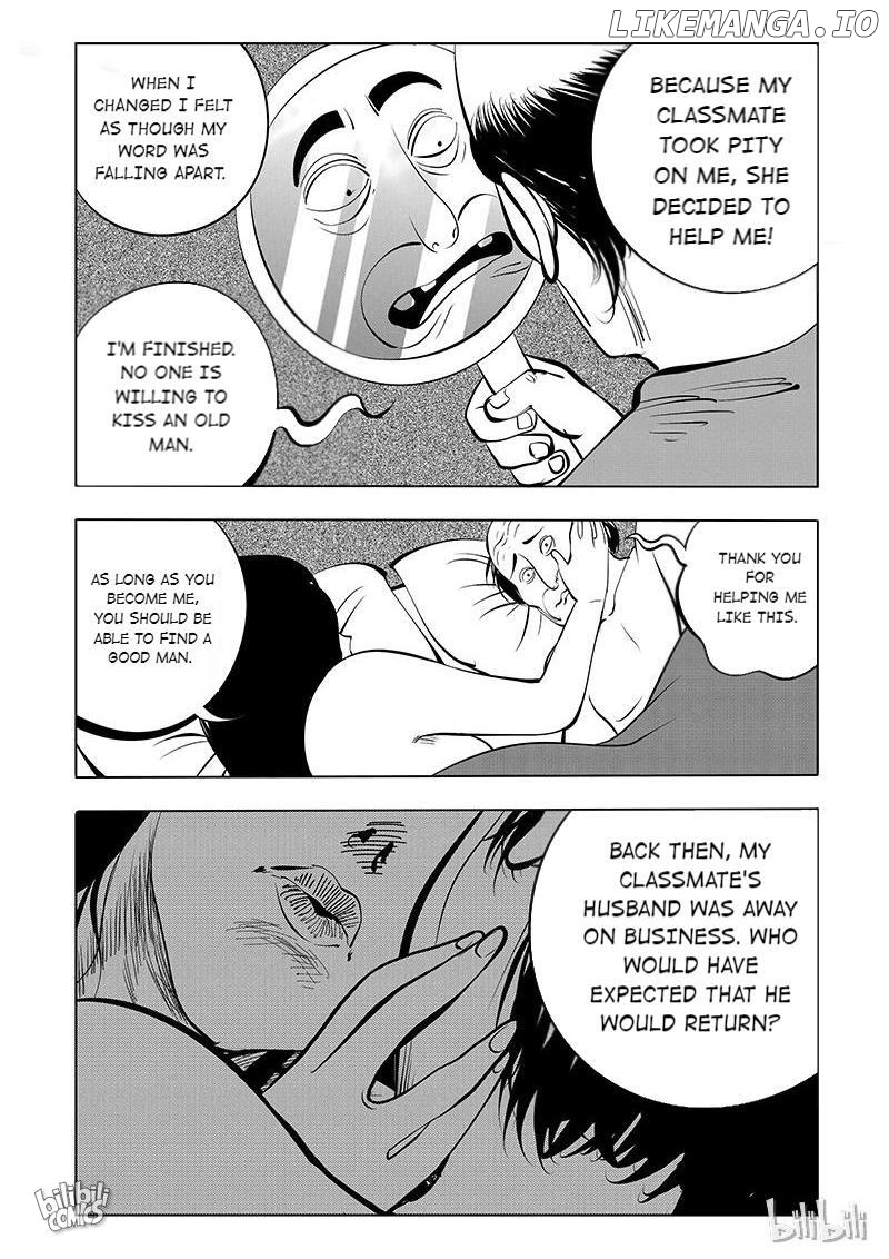 Peek - Manga chapter 52 - page 6