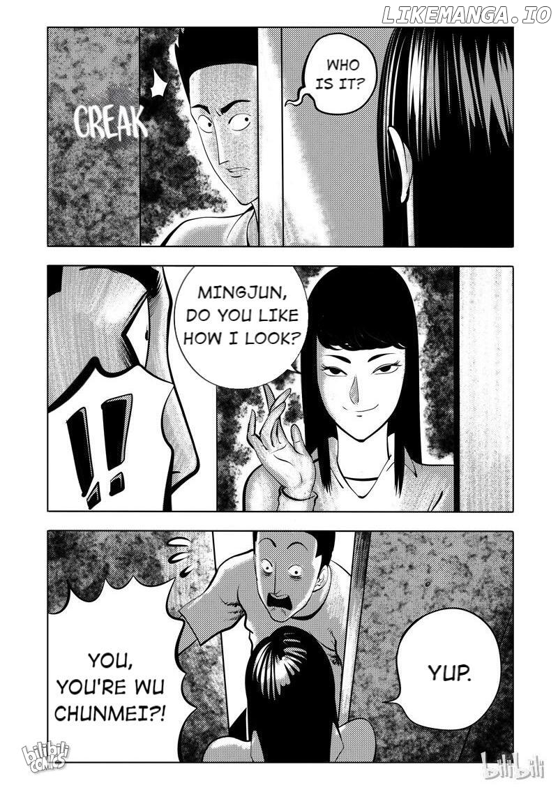 Peek - Manga chapter 53 - page 2