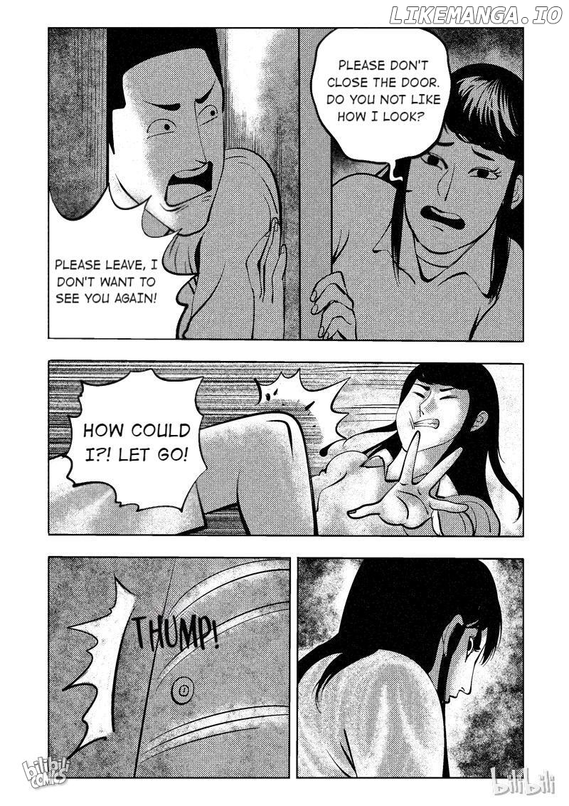 Peek - Manga chapter 53 - page 3
