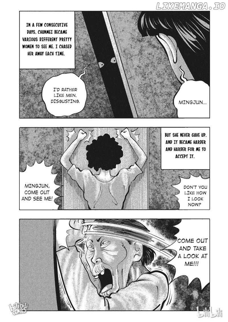 Peek - Manga chapter 53 - page 4