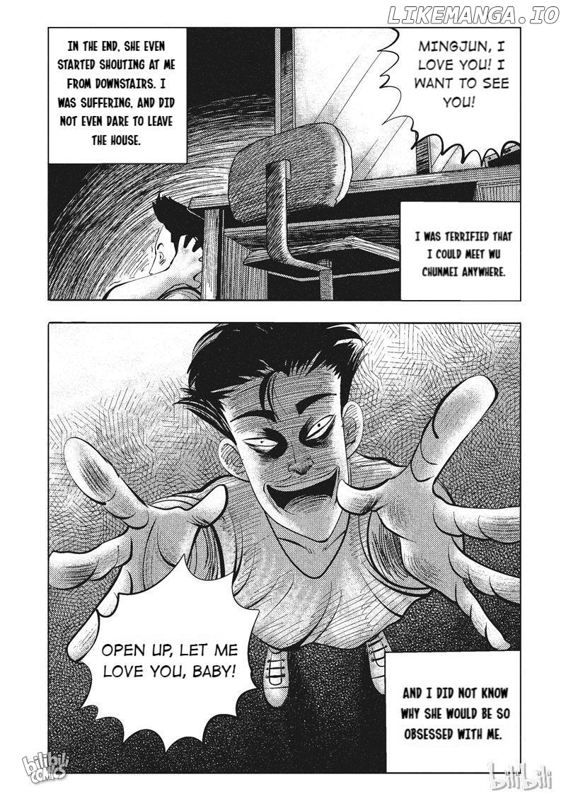 Peek - Manga chapter 53 - page 5