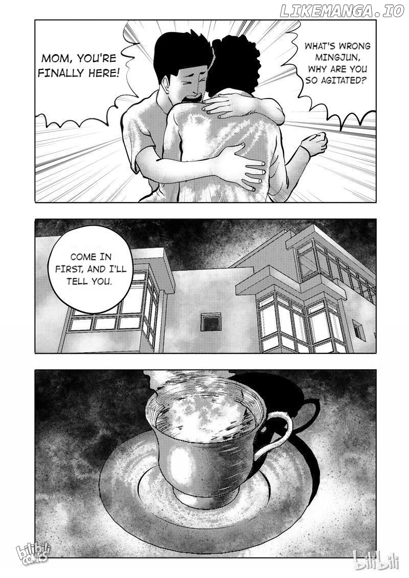 Peek - Manga chapter 53 - page 7