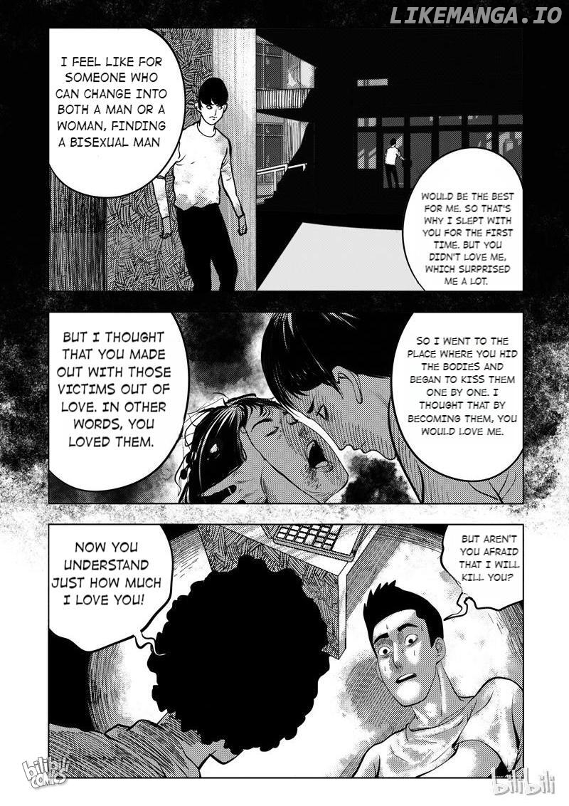 Peek - Manga chapter 54 - page 2