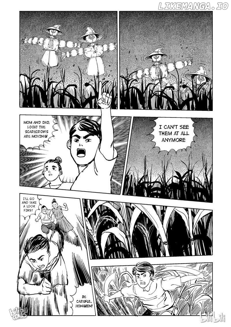 Peek - Manga chapter 19 - page 2