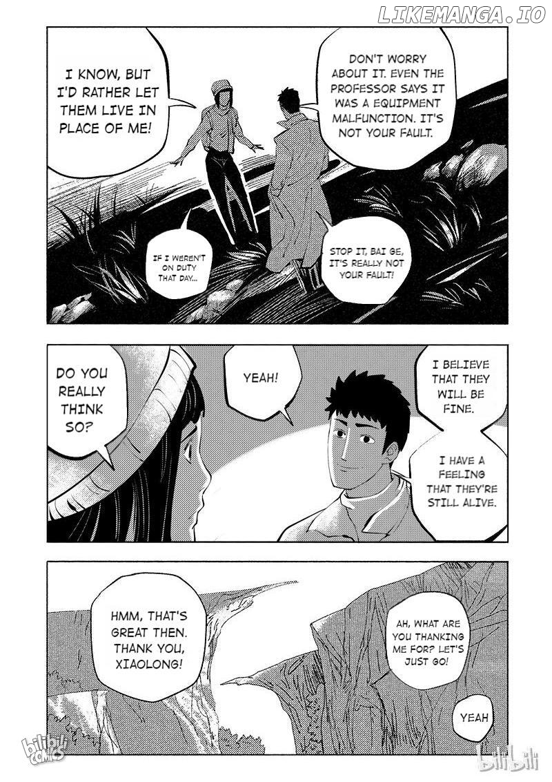 Peek - Manga chapter 55 - page 4