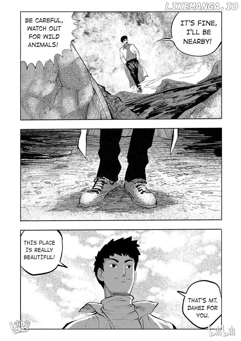 Peek - Manga chapter 55 - page 6