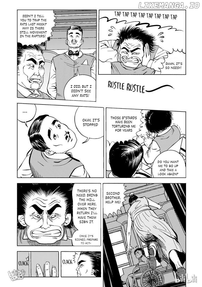 Peek - Manga chapter 20 - page 3