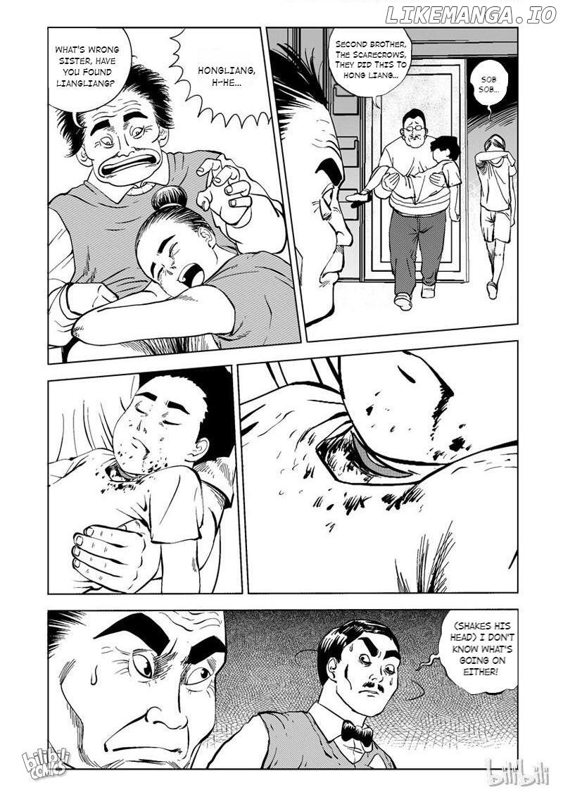 Peek - Manga chapter 20 - page 4