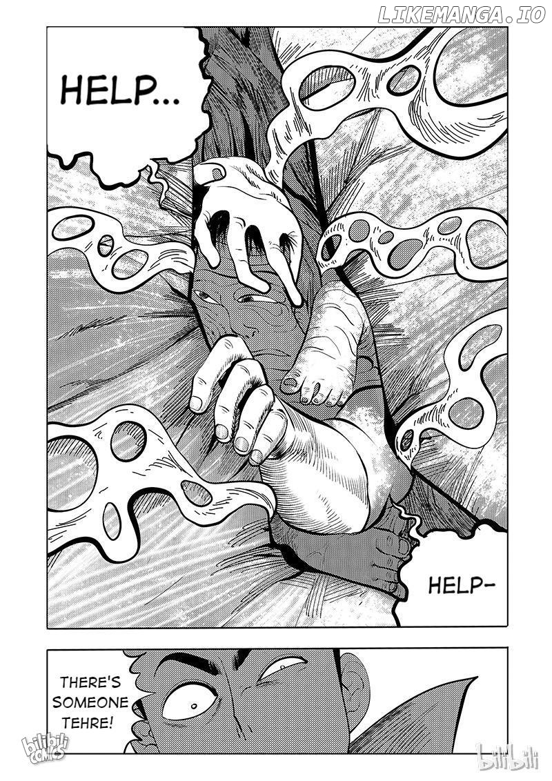 Peek - Manga chapter 56 - page 1