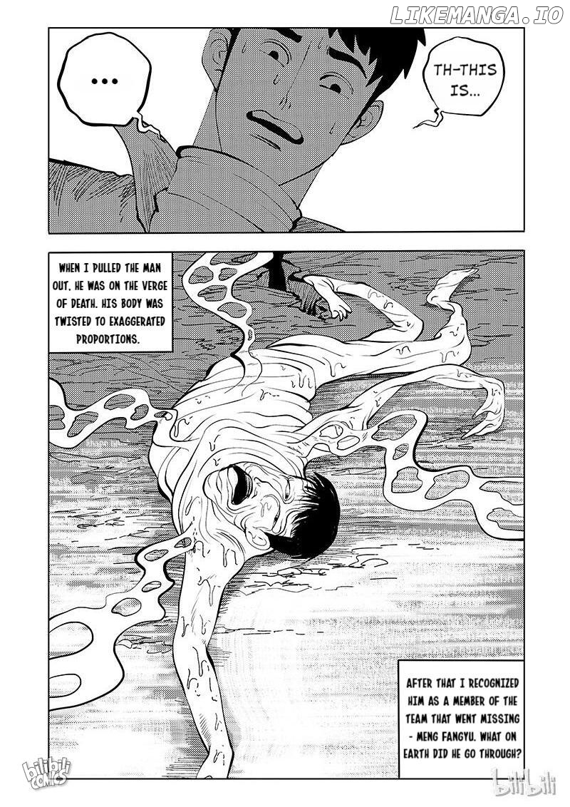Peek - Manga chapter 56 - page 4