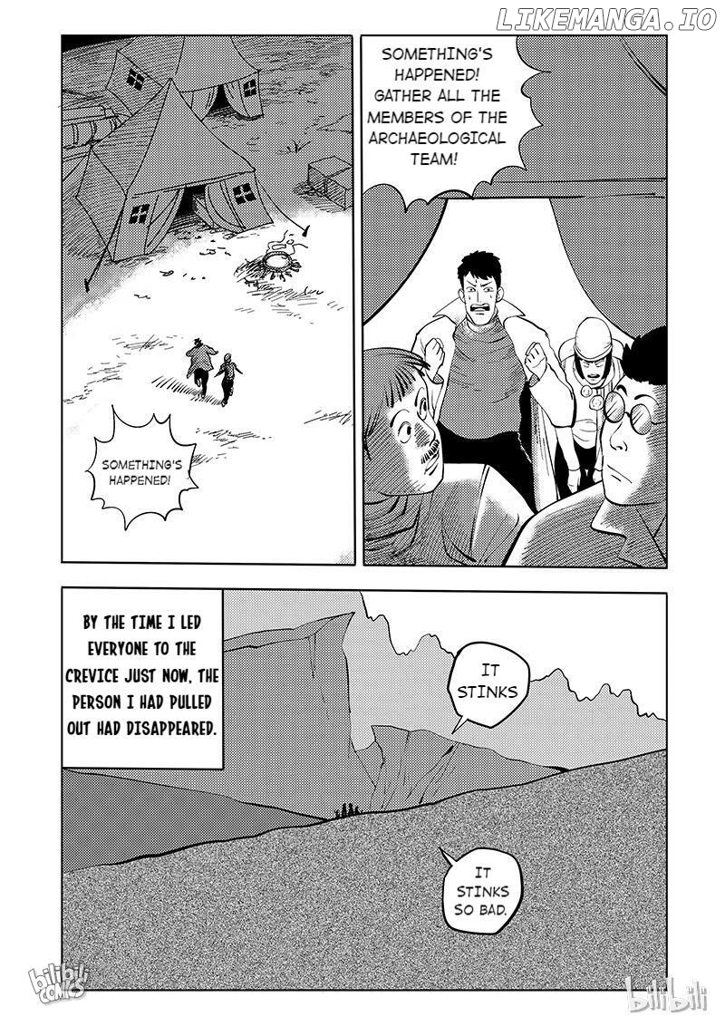 Peek - Manga chapter 56 - page 5