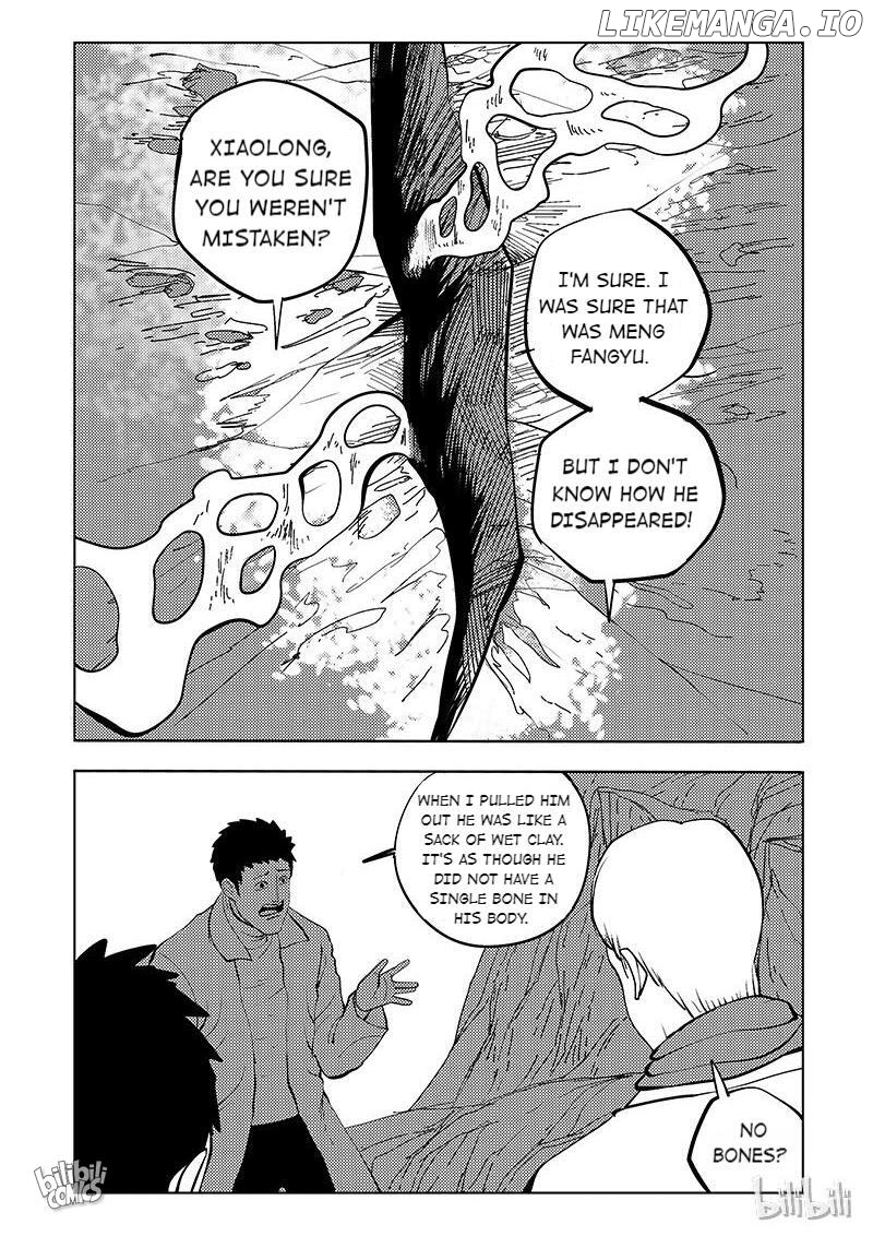 Peek - Manga chapter 56 - page 6