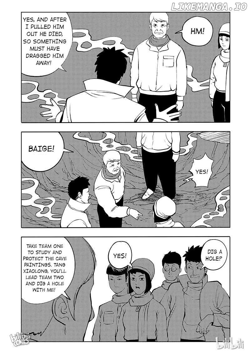 Peek - Manga chapter 56 - page 7