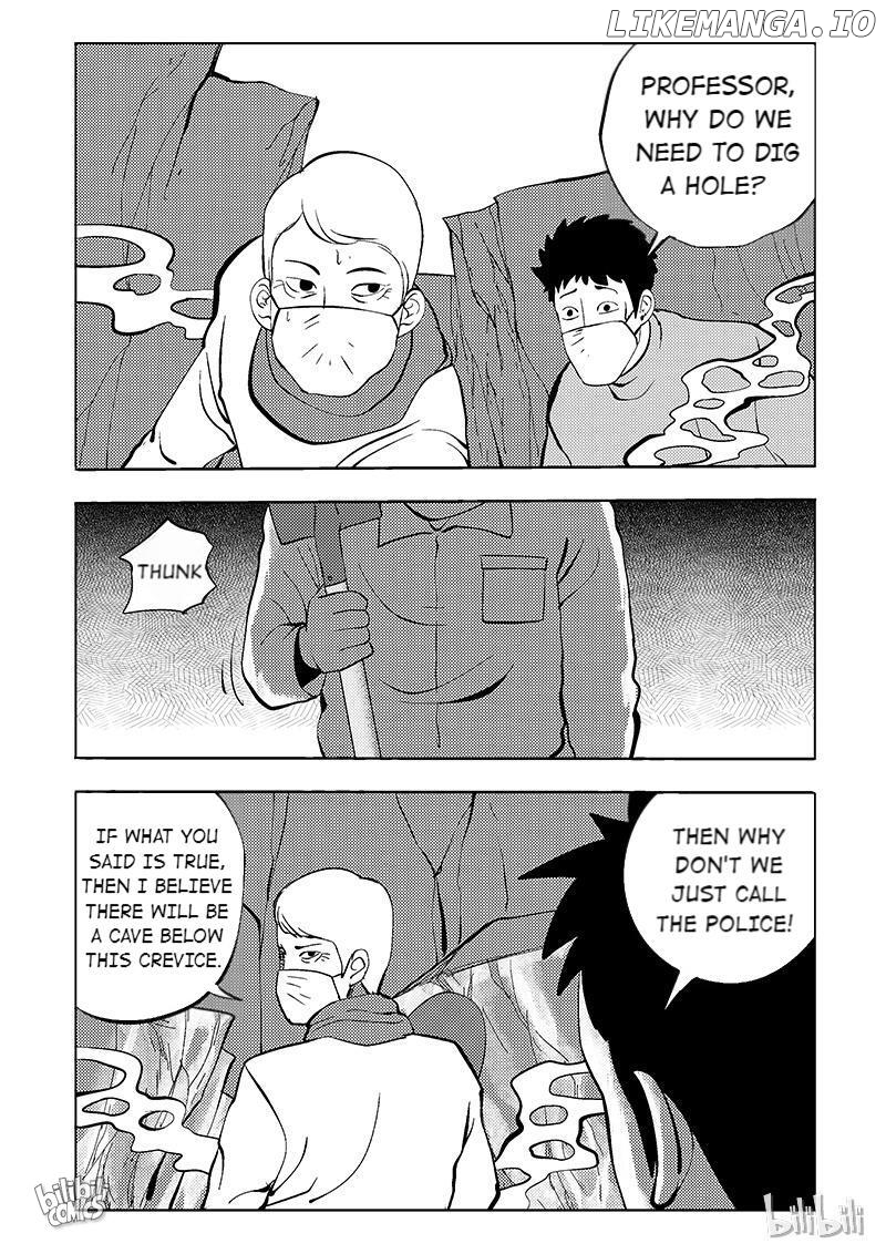 Peek - Manga chapter 56 - page 9