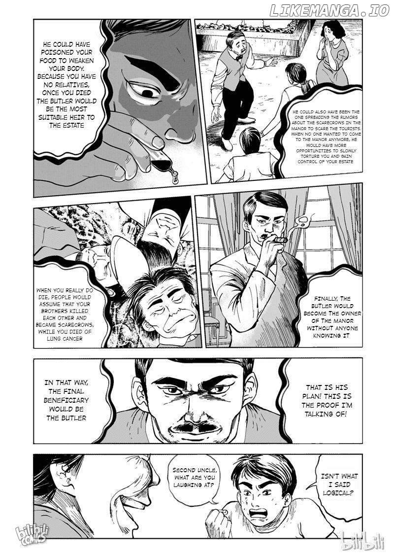 Peek - Manga chapter 21 - page 3