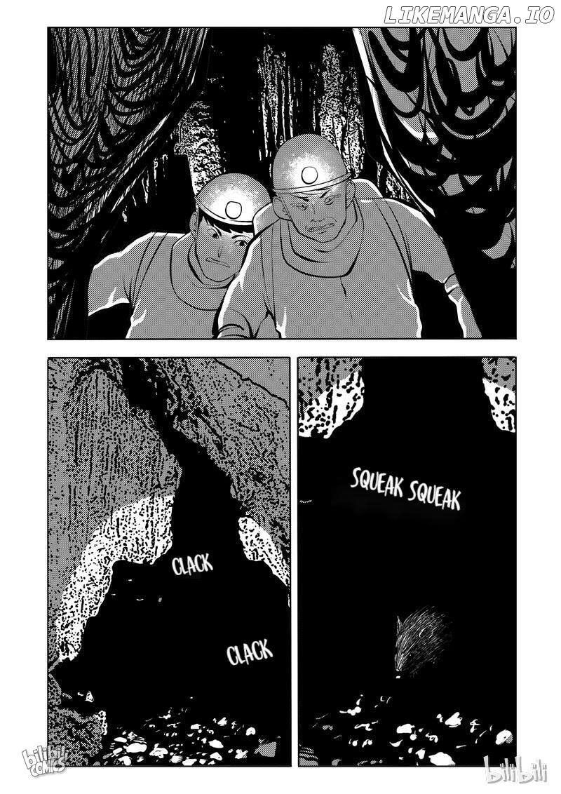 Peek - Manga chapter 57 - page 14