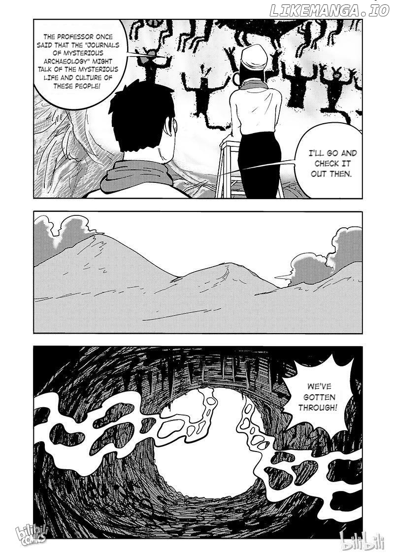 Peek - Manga chapter 57 - page 3