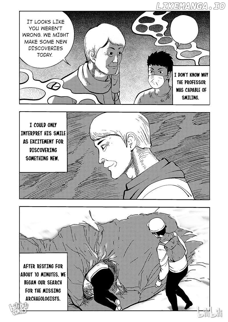 Peek - Manga chapter 57 - page 5