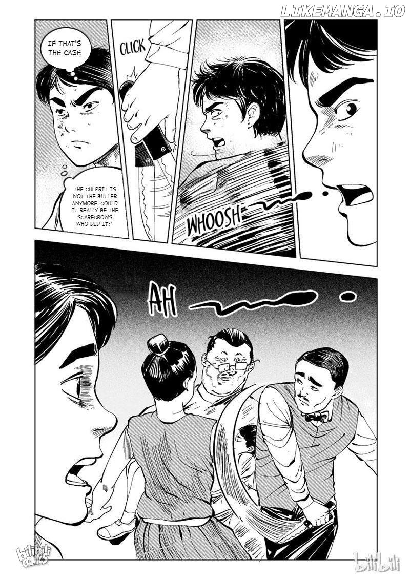 Peek - Manga chapter 22 - page 3
