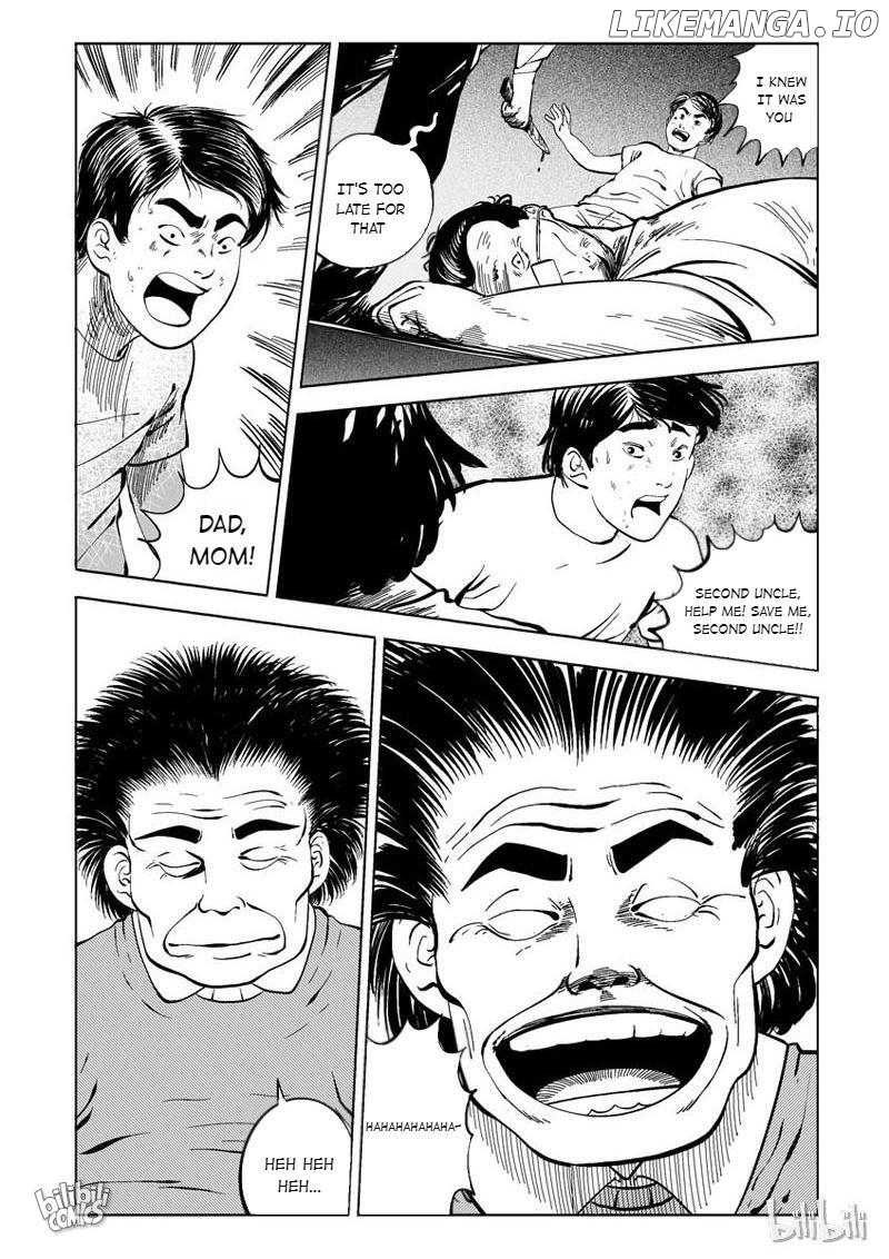 Peek - Manga chapter 22 - page 4