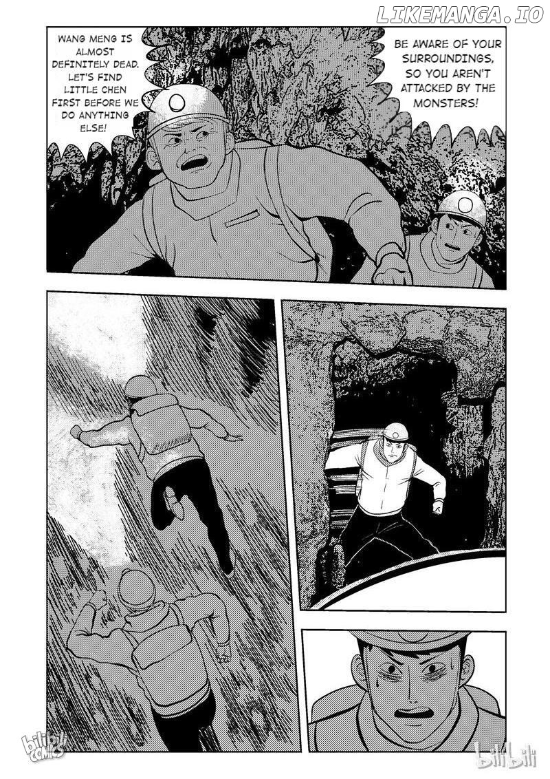Peek - Manga chapter 60 - page 2