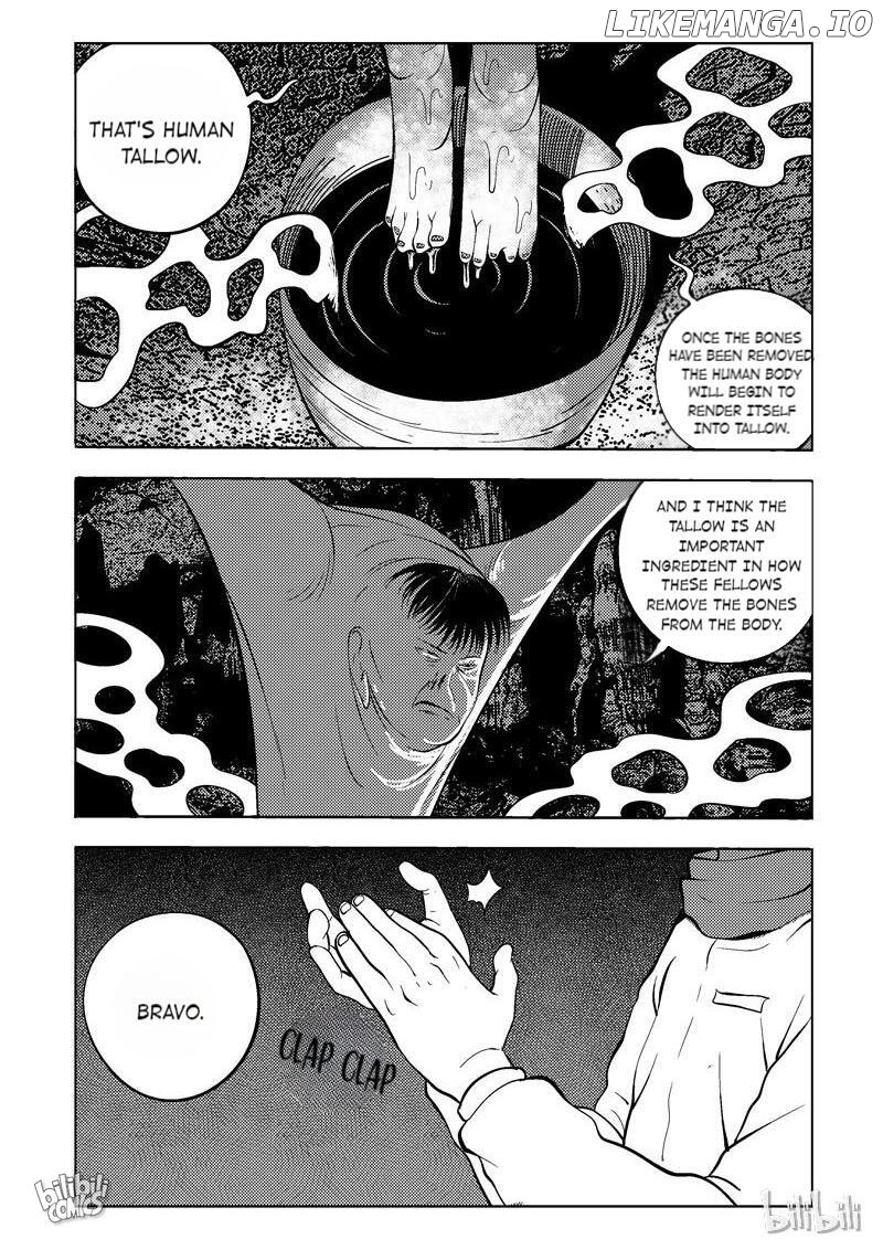 Peek - Manga chapter 63 - page 2
