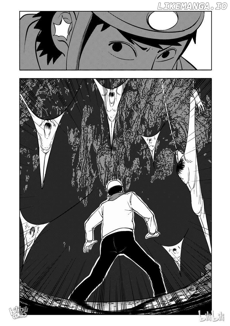 Peek - Manga chapter 63 - page 5