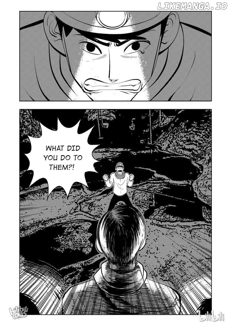 Peek - Manga chapter 63 - page 7