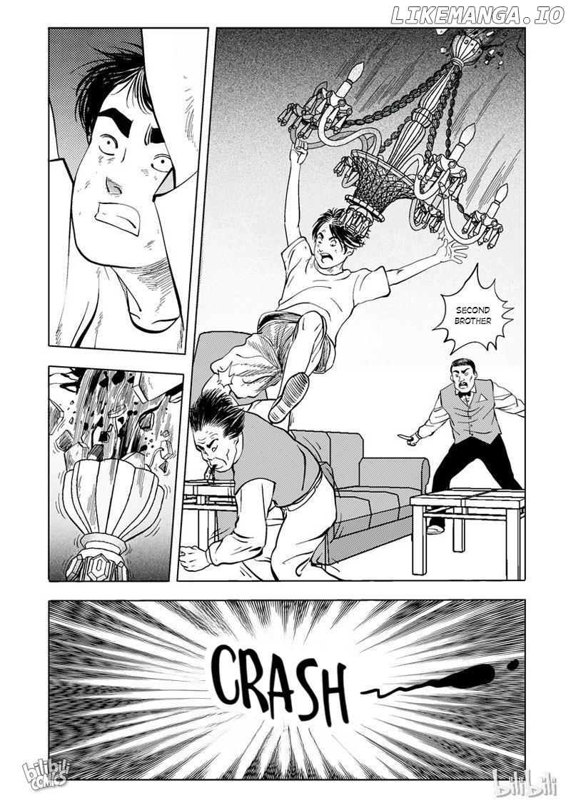 Peek - Manga chapter 24 - page 3